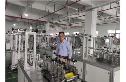 China Fully Automatic 3 Layers Flat Mask Making Machine supplier