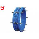 Single Flange Ductile Iron Dismantling Joint Nbr Grade A Gasket Bitumen Painting for sale