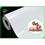 250 / 230gsm High Glossy Paper Inkjet Printing For Print Photos 100 * 148mm for sale