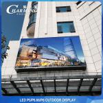 P5 Outdoor Video Advertising Screen For Fixed Installation  Water Resistant for sale