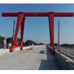 Hydraulic Electric Tyred Gantry Crane Wheel Mounted for sale