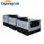 Saving Space Folding Crate Box Collapsible Plastic Shipping Crates for sale