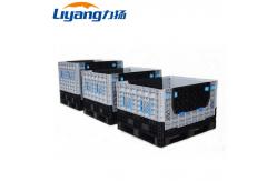 China Saving Space Folding Crate Box Collapsible Plastic Shipping Crates supplier