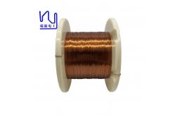 China Super Thin Rectangular Enamelled Copper Wire 0.50mm Class 220 supplier