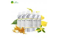 China Perfume Fragrance Raw Materials Long Lasting Fragrance Branded Fine Perfume Concentrated supplier