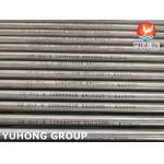 EN10305-1 E235+N（1.0308） NBK SEAMLESS PRECISION TUBE Galvanized for sale