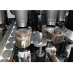 Fully Automatic Ultrasonic High Speed Paper Cup Machine 160 Cups/Min