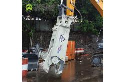 China Single Cylinder Hydraulic Rotating Concrete Scrap Shear For Excavator supplier