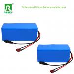 18650 Lithium Cell Rechargeable 22.2v 4400mAh Li-Ion Battery Pack For Portable Bluetooth Speaker for sale
