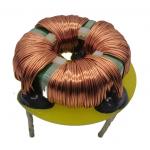 High current 1-100mH ac 70mh  ferrite core magnet induction coil for sale