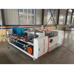 Double Piece Carton Paper Box Pasting Folding Gluing Machine Mechanical for sale