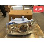 WG9719720001/002 Left Front Headlights Assembly Right Front Headlamp With SINOTRUCK HOWO Truck Parts for sale