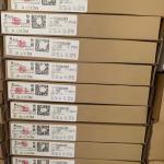 MAX922CUA+T for sale