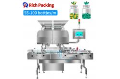 China RQ-16 Tablet Capsule Automatic Counting Machine With Modular Design supplier