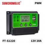 Intput 20A PWM Solar Charger Controllers 2A Output 12v 24v Solar Charge Controller