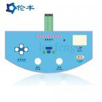 Pantone Flat Membrane Touch Control Panel LED Control Panel Overlay Printing for sale