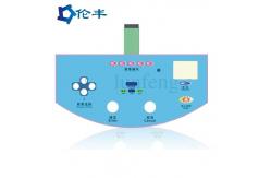 China Pantone Flat Membrane Touch Control Panel LED Control Panel Overlay Printing supplier