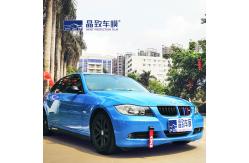 China Anti Scratch Vinyl Glossy Blue Car Wrap Sand Proof Self Adhesive supplier