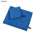 3 Size Pack Microfiber Suede Towel Absorbent  Sweat Wicking Lightweight for sale