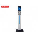 10 Inch Face Recognition Door Access System Thermal Image Camera Fever Alarm 0.5-1.5m for sale