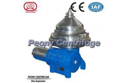 China High Effeiency Milk Separator - Centrifuge With Self-cleaning Bowl Separator supplier