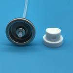 Advanced Sunscreen Mist Atomizer Valve - SPF 50 Protection, Portable Design, Wide Coverage for sale