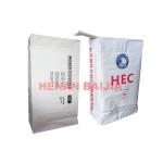 20Kg Pasted Valve Multiwall Paper Bags for sale