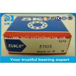 Original High Speed Thrust Bearing Low Friction 53238U 53238 51238 for sale