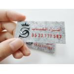 Glossy 3d Silicone Heat Transfer Label Printed On Velvet Cloth For Hat
