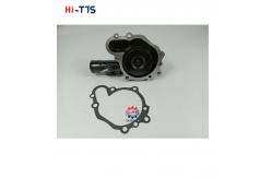 China 4TNE94 4TNE98 4TNV94 Engine Water Pump YM129907-42000  129006-42002 129900-42000 supplier