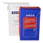 20kg 25kg Flexo Print Pasted Valve Multiwall Paper Bags Cement Packaging for sale