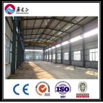 ODM Steel Structure Workshop