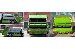 China Middle Size Compression Rabish Carrier Rear Loader Compressed Garbage Truck supplier