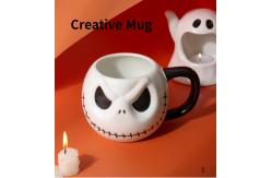 China Halloween Skull Cup With Handle Lidless Ceramic Cup Funny Water Mocha Cup 600ML supplier