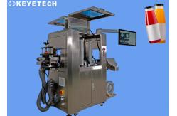 China Surface Defective Inspection System Rejection Machine For Juice Bottles supplier