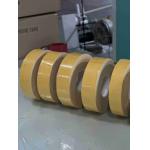 Hot Melt Stretch Release Adhesive Tape Removable For Electronics for sale
