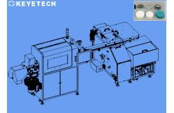 China CRC Cap Visual Inspection Machine On-line Detectors with Counting System supplier