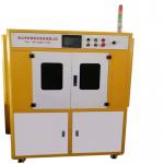 Customizable Automatic Tig Welding Equipment For Threaded Pipe Fittings for sale