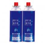 Reliable Butane Gas Canister - ODM Acceptance for Custom Requirements