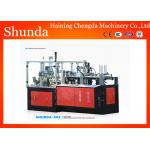 Corrugated Paper Cup Sleeve Forming And Closing Machine 70-80PCS/MIN for sale