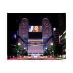 P10 Outdoor LED Video Screens For Business Events SMD3535 AC 110 / 220v for sale