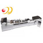 Square Bottom Paper Bag Making Machine High Efficiency Sheet Feeding for sale