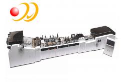 China Square Bottom Paper Bag Making Machine High Efficiency Sheet Feeding supplier