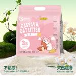 Biodegradable Tofu Cat Litter Bulk Eco Friendly Clumping Effect Cassava for sale