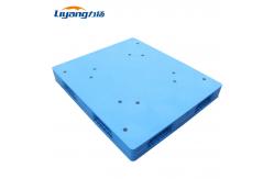 China PP Heavy Duty Plastic Pallet 1300 X 1100 Double Faced HDPE Pallets supplier