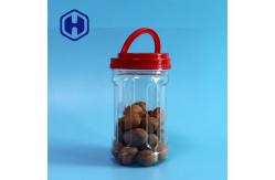 China Empty Oval 30oz 900ml Leak Proof Plastic Jar For Nuts Kernels Packaging supplier