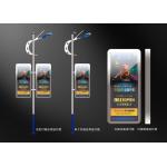 Advertising Alphabet Light Box Changeable Customisable Cinematic Lightbox for sale