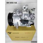 OEM LR015151 Truck Ac Compressor Assembly For Range Rover Discovery 3 for sale