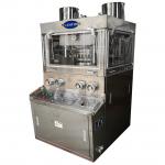 ZP35D ZP37D ZP41D Camphor Herb Sugar Salt Candy Powder Compression Machine for sale
