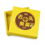 Custom Printed Paper Folded Paperboard Packing Box Company With Lid For Sale for sale